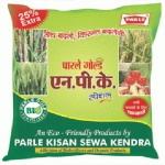 Parle Gold N P K Special
