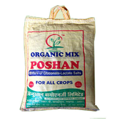 Hind Organic Mix poshan